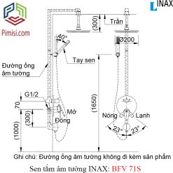 Bản vẽ kỹ thuật sen tắm đứng âm tường INAX BFV-71S nóng lạnh