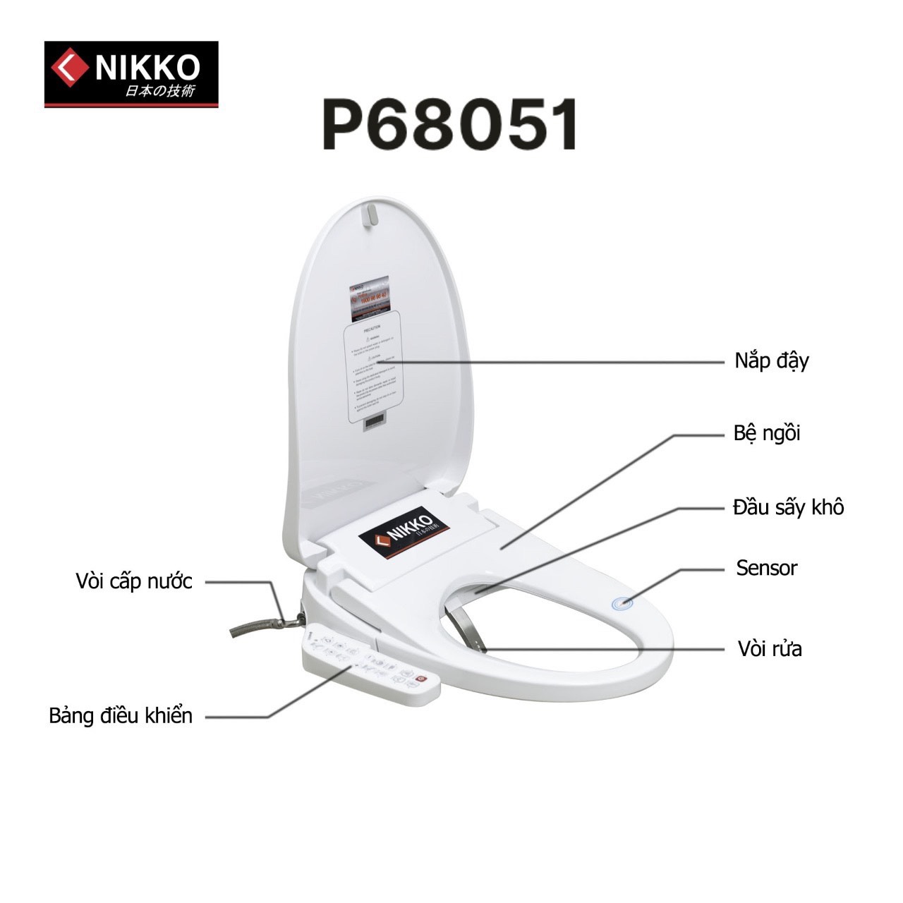Nắp bồn cầu điện tử Nikko P68051
