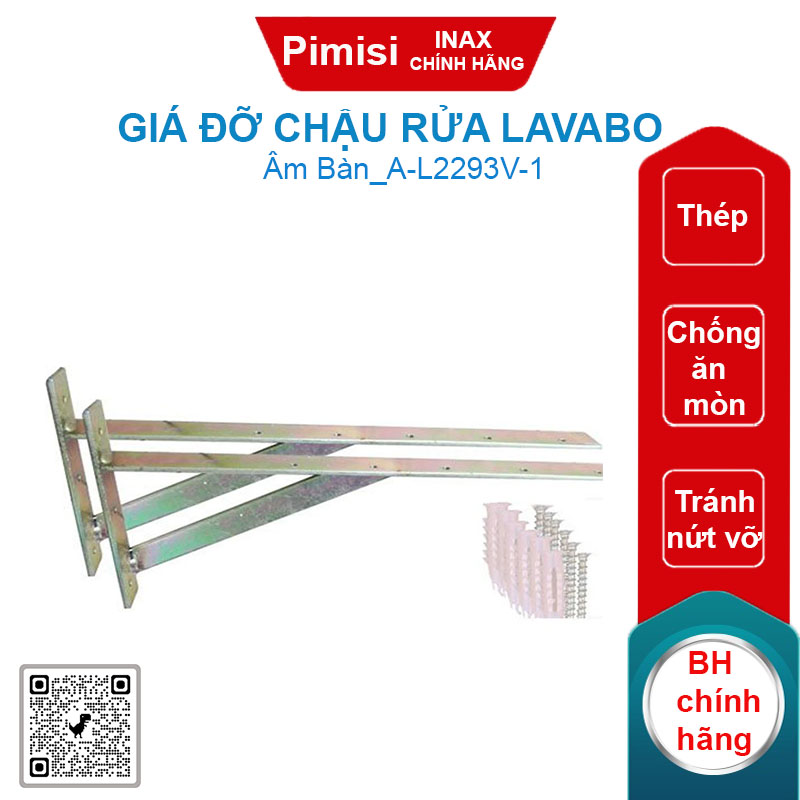 Giá đỡ chậu rửa lavabo Inax A-L2293V-1 âm bàn chậu (L-2293V, AL-2293V)