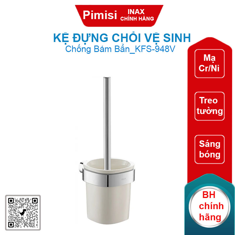 Kệ đựng chổi vệ sinh Inax KFS-948V S Series