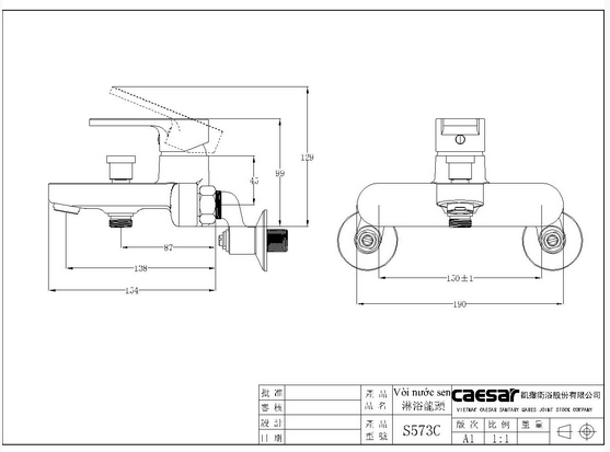 ban-ve-caesar-s573c Vòi hoa sen tắm Caesar S573C