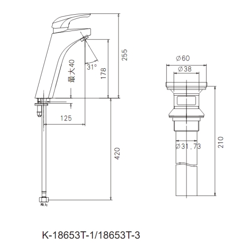 ban-ve-kohler-k-18653t-1-cp