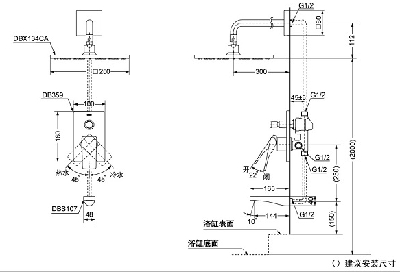 ban-ve-toto-dbx134ca-db359-dbs107