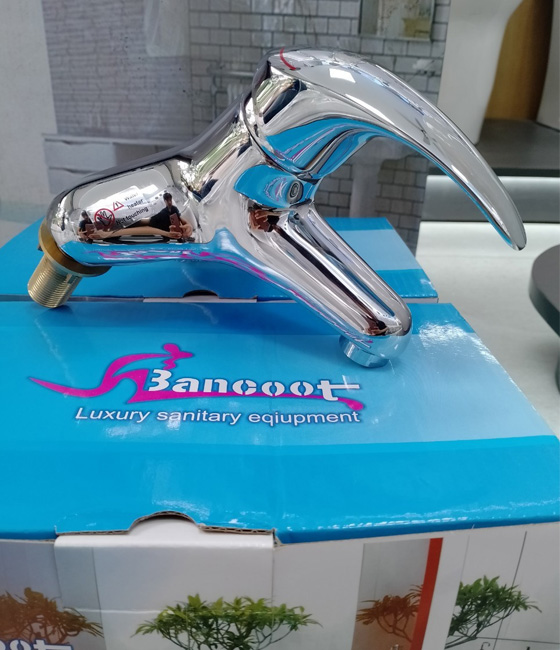 bancoot-bcl-2012-1