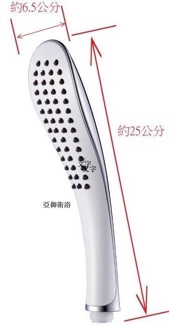 bat-sen-tam-classic-hs120cp-1