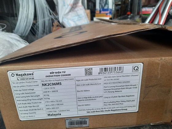 bep-tu-nagakawa-nk2c06ms-3