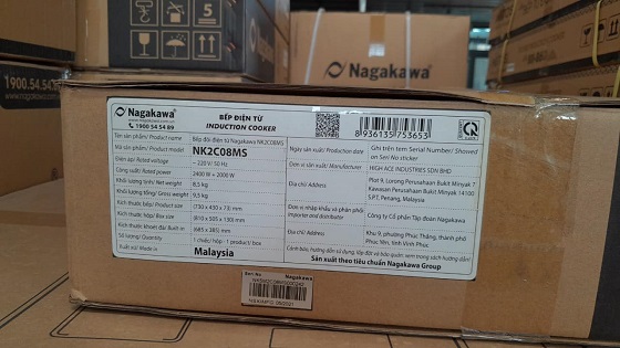 bep-tu-nagakawa-nk2c08ms-1