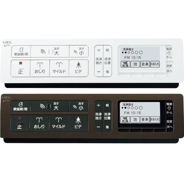 bon-cau-inax-ac-g216vn-5
