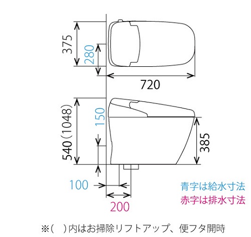 bon-cau-inax-ac-g216vn-ban-ve