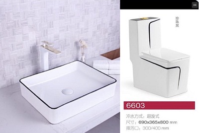 bon-cau-ma-hoa-van-6603