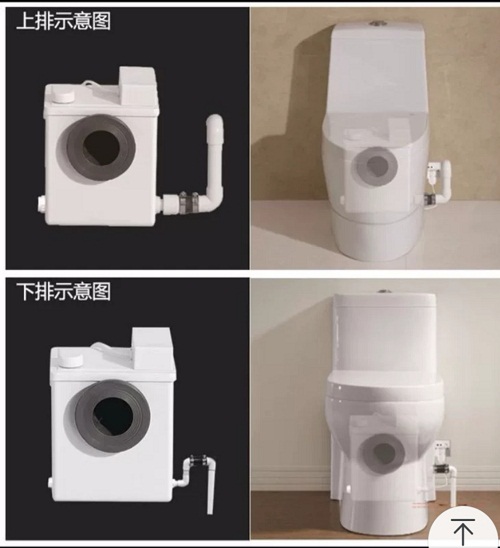 bon-cau-tu-hoai-khong-co-duong-thoat204