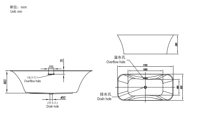 bon-tam-cao-cap-bravat-b25765tw-1w-bv-1