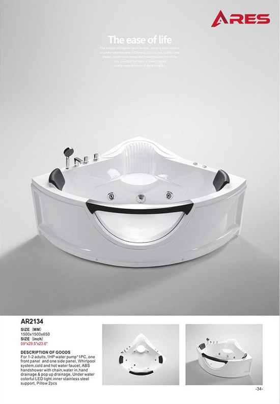 bon-tam-goc-massage-ares-ar2134-1