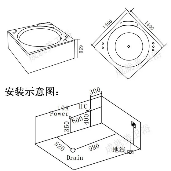 bon-tam-miken20ao-6155-bv