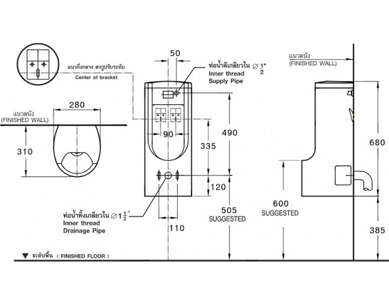 bon-tieu-cam-ung-cotto-c31227ac-bv