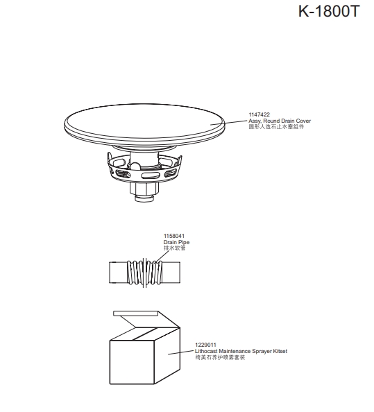bon20tam20kohler20k-1800t-0-ktt