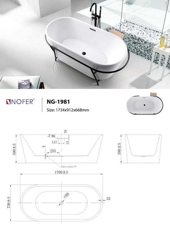bon20tam20nofer20ng-198120with20shelf-5