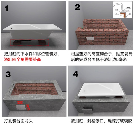 bon20tam20toto20fby1400p-2