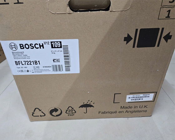 bosch-bfl7221b1-2