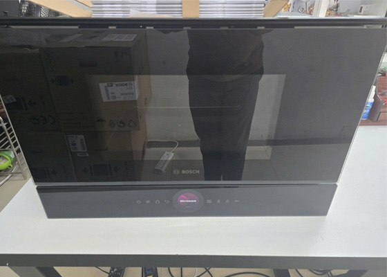 bosch-bfr7221b1-1