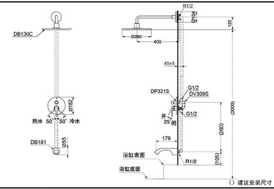 bv-db130c-dp321s-dv309s-db181