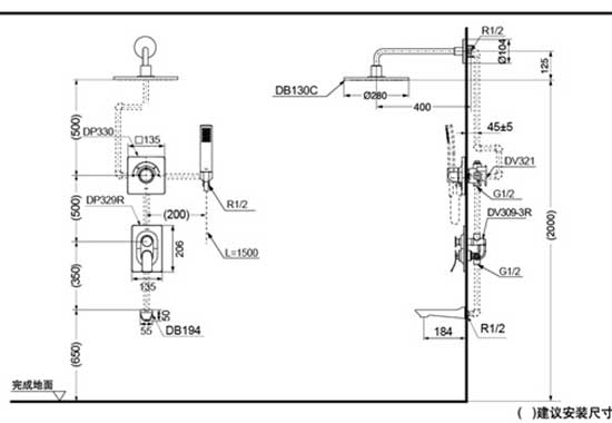 bv-db130c-dp330-dv321-dp329