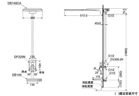 bv-db148ca-dp326n-dv309-2n-db149