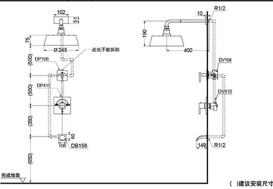 bv-db173c-dp411-dv410-dp106-dv104-db156