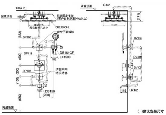 bv-dbe198chl-dp411-dv410-dp106-dv104-dp107r-dv105r-db156-db161cf