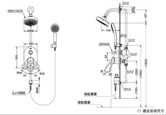 bv-dbx110cm-db340a-dbx109cmf