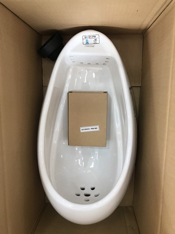 caesar20u0221-a624-1