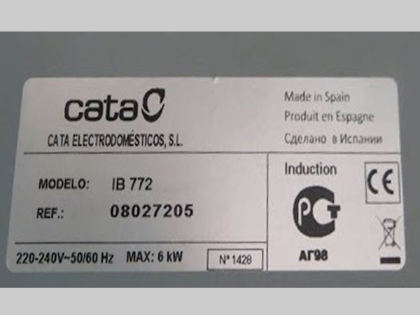 cata20isb2077220bk-3