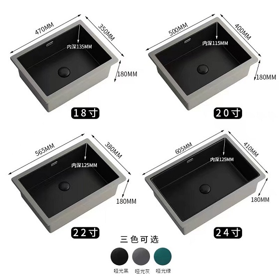 chau-lavabo-mikenmkc-1415b-4