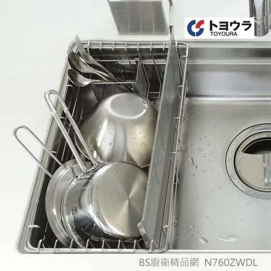 chau-rua-bat-toyoura-n760zwdl-eb-1