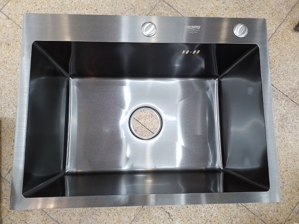 chau-rua-henry-hr649202