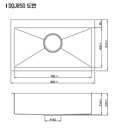 chau20cico20sqj-850-1
