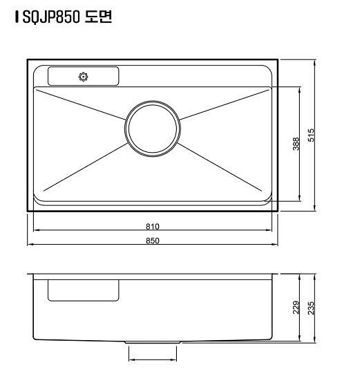 chau20cico20sqjp-850-2