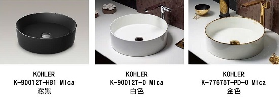 chau20lavabo20kohler20mica20k-90012t-7-6
