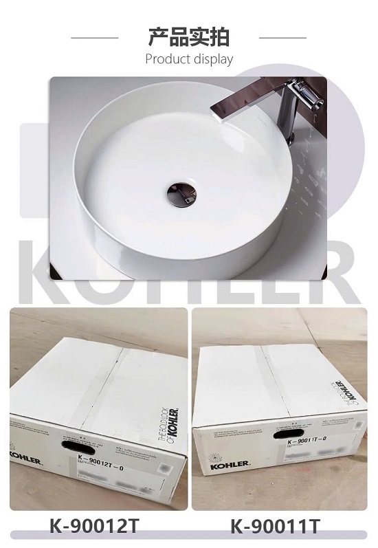 chau20lavabo20kohler20mica20k-90012t-7-7