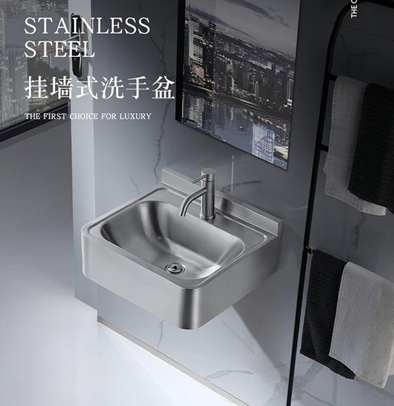 chau20lavabo20miken20mkc-y8205-1