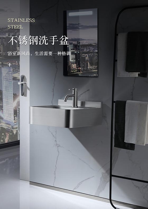 chau20lavabo20miken20mkc-y8205-3