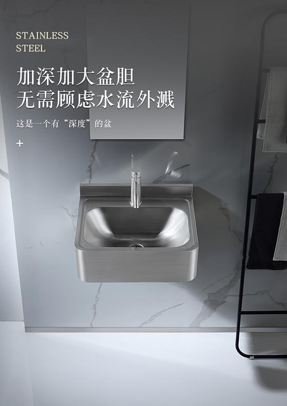 chau20lavabo20miken20mkc-y8205-4