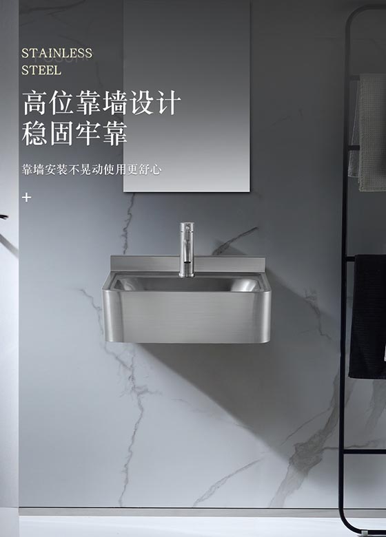 chau20lavabo20miken20mkc-y8205-5