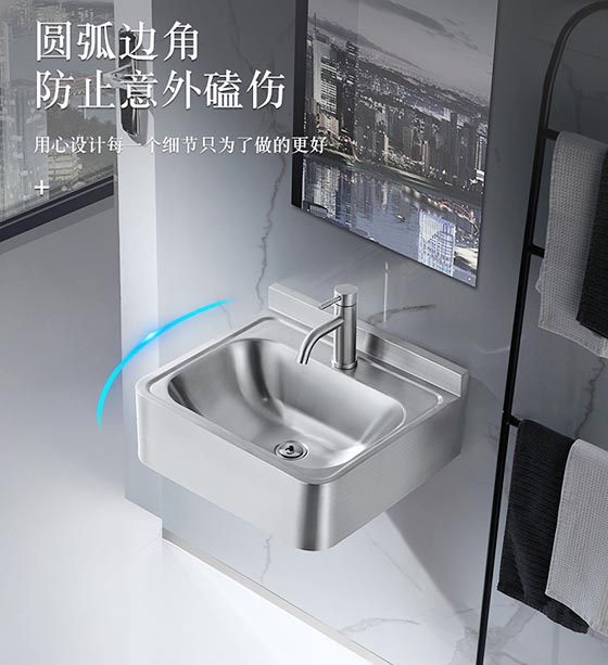 chau20lavabo20miken20mkc-y8205-6