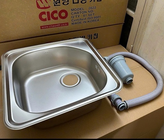 chau20rua20bat20cico20hrb2046-3