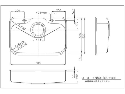 chau20rua20bat20toyoura20n801bia-eb-ms-bv