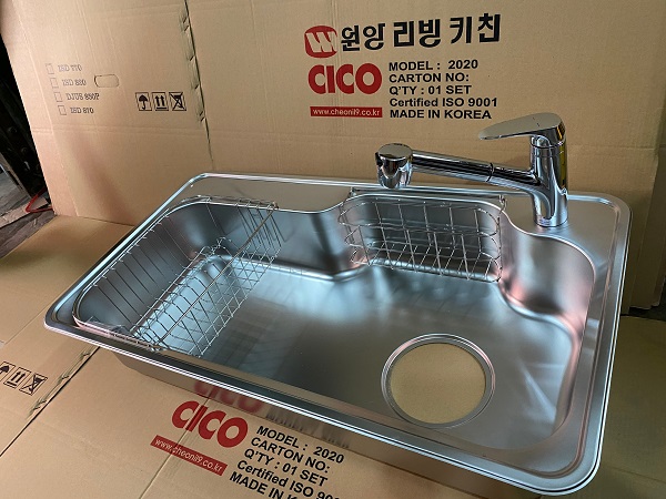 cico-djus-950-6