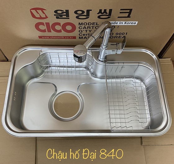 cico20c-235-3