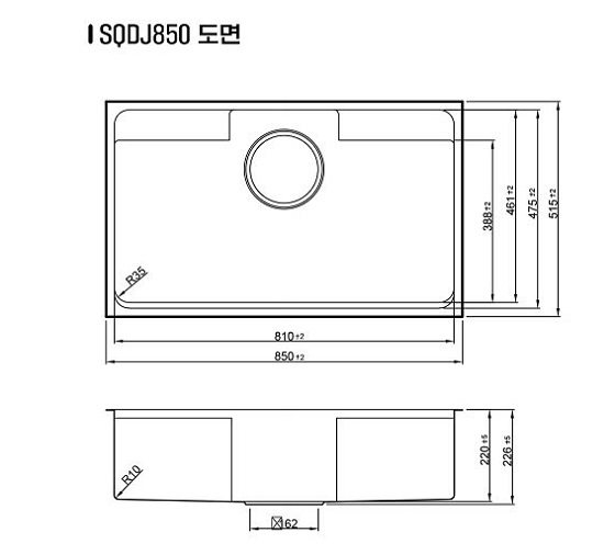 cico20sqdj-850-bv