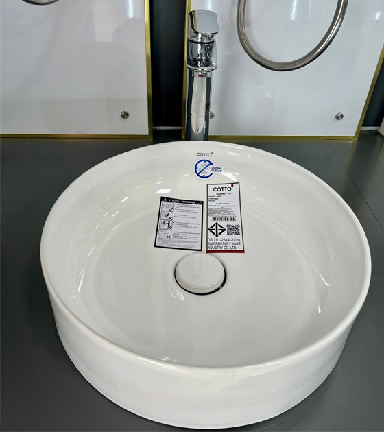 cotto-c003407-1
